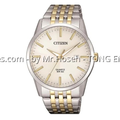Citizen Men's Champagne Dial Quartz Watch BI5006-81P
